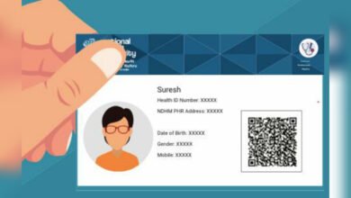 Photo of तुमचं Digital Health ID Card आहे का ? काय आहेत फायदे असे काढा 2 मिनिटांत