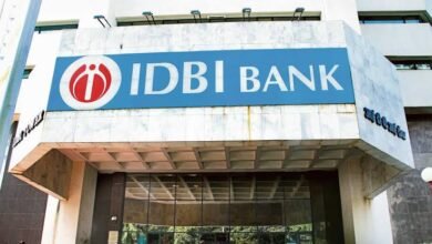 Photo of IDBI बँकेत 1544 पदांसाठी भरती पात्रता पगार आणि इतर माहिती ! 