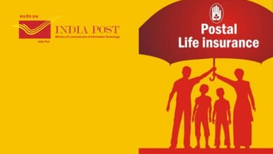 Photo of Post Office Life Insurance पोस्ट ऑफिसची भन्नाट योजना अवघ्या 299 रुपयात 10 लाख रुपयांचा विमा जाणून घ्या अधिक